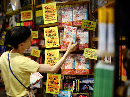 El escándalo que sacude japón: “Acoso sexual por IA” obliga a mangaka a disculparse