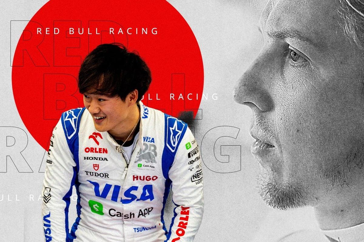 Yuki Tsunoda toma el volante: Red Bull reemplaza a Lawson tras su desastroso debut
